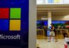Η Microsoft κλείνει οριστικά τα καταστήματά της