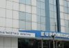 Euromedica: Ολοκληρώθηκε η διαδικασία υπογραφής της Συμφωνίας Εξυγίανσης