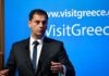 X. Θεοχάρης: Η Ελλάδα άνοιξε σήμερα την αγκαλιά της για τους τουρίστες με ασφάλεια