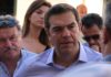 Τσίπρας: “Ανοσία αγέλης” στην οικονομία από την κυβέρνηση της ΝΔ