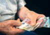 Ξεκινούν σήμερα οι πρώτες πληρωμές συντάξεων – Οι επόμενες ημερομηνίες