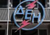 ΔΕΗ: Κριτήρια, δικαιούχοι και ποσά ανά περίπτωση για επανασύνδεση ρεύματος