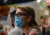 Νέα απόφαση για τις μάσκες: Πού είναι υποχρεωτικές – Ποιοι χώροι εξαιρούνται