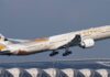 Η Etihad Airways ζητεί από τα πληρώματα καμπίνας να πάρουν άδεια άνευ αποδοχών