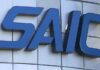 SAIC Motor: Υποχώρησαν 39% τα κέρδη της μεγαλύτερης κινεζικής αυτοκινητοβιομηχανίας