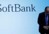 Softbank: Έχασε 13 δισ. δολάρια από την κεφαλαιοποίησή της