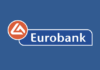 Eurobank: Καμία επίθεση από hackers – Εφιστά την προσοχή των πελατών σε fishing ιστοσελίδες