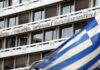ΥΠΟΙΚ: Μητρώο επιτηδευματιών του τομέα αλκοολούχων ποτών
