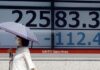Πτωτικές τάσεις στο χρηματιστήριο του Τόκιο