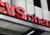 CVS Health: Προσλαμβάνει 15.000 υπαλλήλους