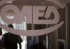 ΟΑΕΔ: Αύξηση 140% στις προσλήψεις από τα προγράμματα απασχόλησης εν μέσω πανδημίας