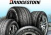 Ζημιές ανακοίνωσε η Bridgestone στο γ΄ τρίμηνο