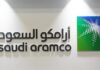 Saudi Aramco: Άντλησε $8 δισ. από τις διεθνείς αγορές