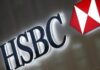 HSBC: Σε περιπέτειες οι ελληνικές επιχειρήσεις έως το τέλος του 2022