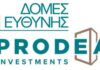 Prodea: Εξετάζει πωλήσεις ακινήτων σε όλη την Ευρώπη