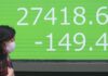 Πτωτικές τάσεις στο χρηματιστήριο του Τόκιο