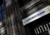 Γερμανία: Η Commerzbank θα περικόψει περίπου 10.000 θέσεις εργασίας μέχρι το 2024