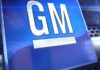 Οριστική εγκατάλειψη από την General Motors των κινητήρων βενζίνης και πετρελαίου μέχρι το 2035