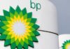 BP: Πουλάει το 20% συμμετοχής της στο Ομάν έναντι 2,6 δισ. δολαρίων