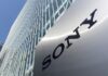 Sony: Οι πωλήσεις του PS5 εκτιναξάν 20% τα λειτουργικά κέρδη για το γ΄ τρίμηνο