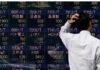 Sell-off στην Ασία μετά την κατρακύλα των δεικτών της Wall