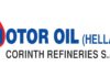 Motor Oil: Στις 17 Μαρτίου η δημόσια προσφορά του ομολόγου των 200 εκατ. ευρώ
