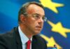 Σταϊκούρας για Eurogroup: Eπιτυχής η 9η αξιολόγηση της Ελλάδας