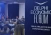 Το Οικονομικό Φόρουμ των Δελφών επιστρέφει τον… Μάιο
