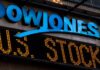 Με πτώση έκλεισε το Χρηματιστήριο της Νέας Υόρκης