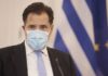 Γεωργιάδης: «Μετά το Πάσχα πιστεύω θα μπορούμε να ανοίξουμε την εστίαση»