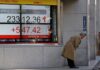 Με οριακή άνοδο άνοιξε το χρηματιστήριο του Τόκιο
