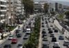 Άνοιξε η πλατφόρμα myCar για άρση της ακινησίας των οχημάτων