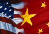 Η Κίνα παρατείνει την απαλλαγή δασμών σε ορισμένες εισαγωγές από ΗΠΑ