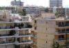 Τον τερματισμό των αναγκαστικών μειώσεων ενοικίων ζητεί η ΠΟΜΙΔΑ