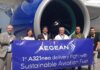 Η AEGEAN παρέλαβε ένα ακόμη Α321neo- Έκανε την πρώτη του δοκιμαστική πτήση με βιώσιμα καύσιμα