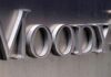 Ο οίκος αξιολόγησης Moody’s υποβαθμίζει το αξιόχρεο του του δημοσίου του Περού