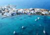 Travel & Leisure World’s Best Awards: Η Μήλος καλύτερο νησί στον κόσμο για το 2021