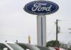 Ford: Δημιουργία 11.000 θέσεων εργασίας στις ΗΠΑ στο πλαίσιο επένδυσης 11,4 δισ. δολαρίων