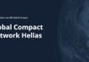 To UN Global Compact Network Hellas ξεκινά το πρόγραμμα SDG Ambition Accelerator για πρώτη φορά στην Ελλάδα
