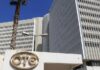 ΟΤΕ: Θετικά αποτελέσματα παρά την κρίση
