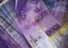 Έρχονται αλλαγές στις συμβάσεις δανείων σε ελβετικό φράγκο με απόφαση του δικαστηρίου της ΕΕ