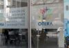 ΟΠΕΚΑ: Αναβάλλονται όλα τα προγραμματισμένα για σήμερα ραντεβού