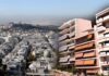 Ιλιγγιώδης αύξηση στις τιμές των ακινήτων