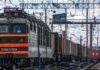 Εμπορεύματα τέλος στην Ουκρανία από την Russian Railways