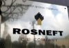 Η Rosneft αποκτά το 91,67% γερμανικού διυλιστηρίου