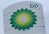 Η BP ανακοίνωσε πως αποχωρεί από τη συμμετοχή της στη ρωσική πετρελαϊκή εταιρεία Rosneft