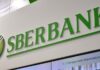 Ουκρανία: Υπό «πτώχευση ή πιθανή πτώχευση» η ευρωπαϊκή θυγατρική της ρωσικής τράπεζας Sberbank