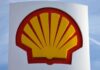 Η Shell τερματίζει όλες τις κοινοπραξίες με τη ρωσική Gazprom
