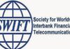 «Με τη βούλα» εκτός SWIFT επτά ρωσικές τράπεζες