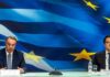 Σταϊκούρας-Άδ.Γεωργιάδης: Η ελληνική οικονομία ανέκαμψε ισχυρά το 2021